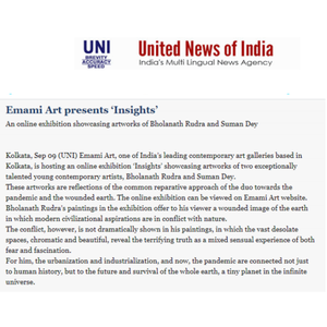 United News Of India 